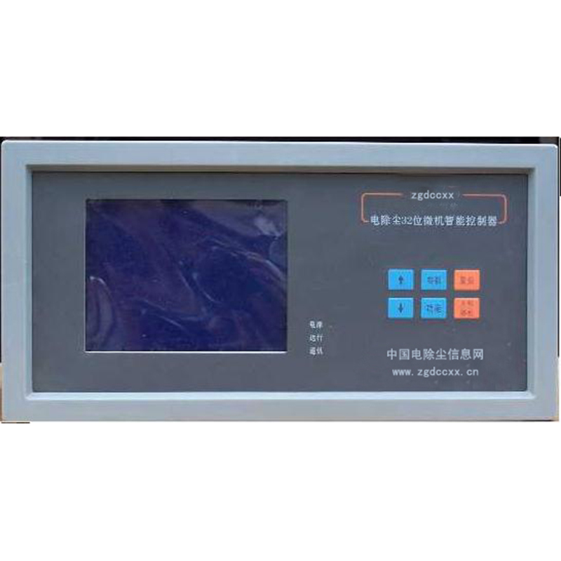 黄州HP3000型电除尘 控制器